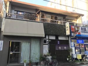 大分市 府内町 ミニマリズムカフェ はちみつ紅茶が美味しいcafe Chouette カフェ シュエット Jazziの時間